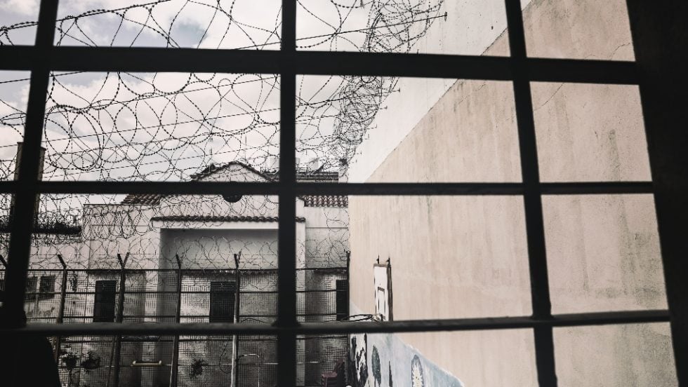 Φυλακές Κορυδαλλού